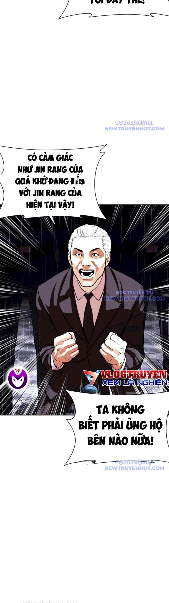 Hoán Đổi Diệu Kỳ Chapter 544 - Trang 2