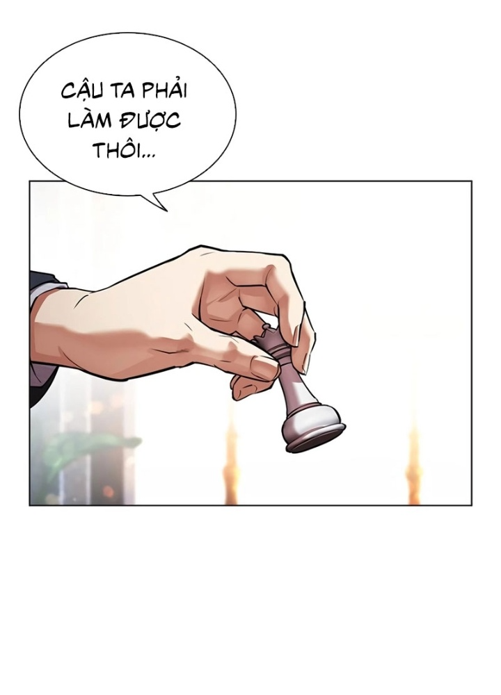 Hoán Đổi Diệu Kỳ Chapter 545.5 - Trang 2