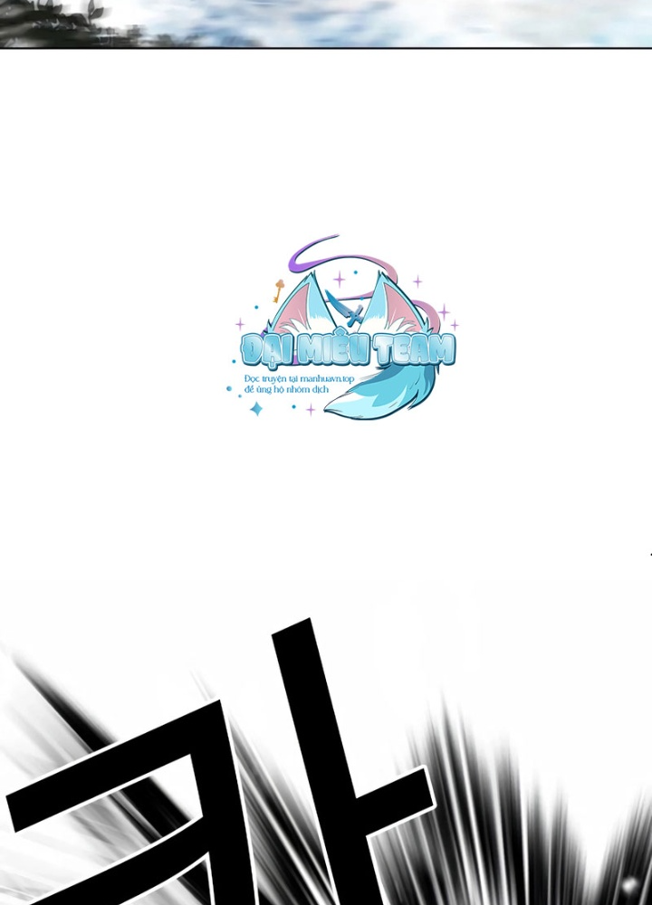 Hoán Đổi Diệu Kỳ Chapter 545.5 - Trang 2