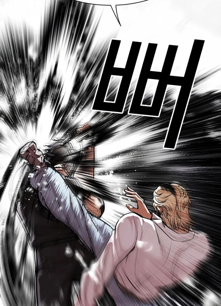 Hoán Đổi Diệu Kỳ Chapter 545.5 - Trang 2