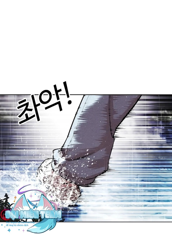 Hoán Đổi Diệu Kỳ Chapter 545.5 - Trang 2