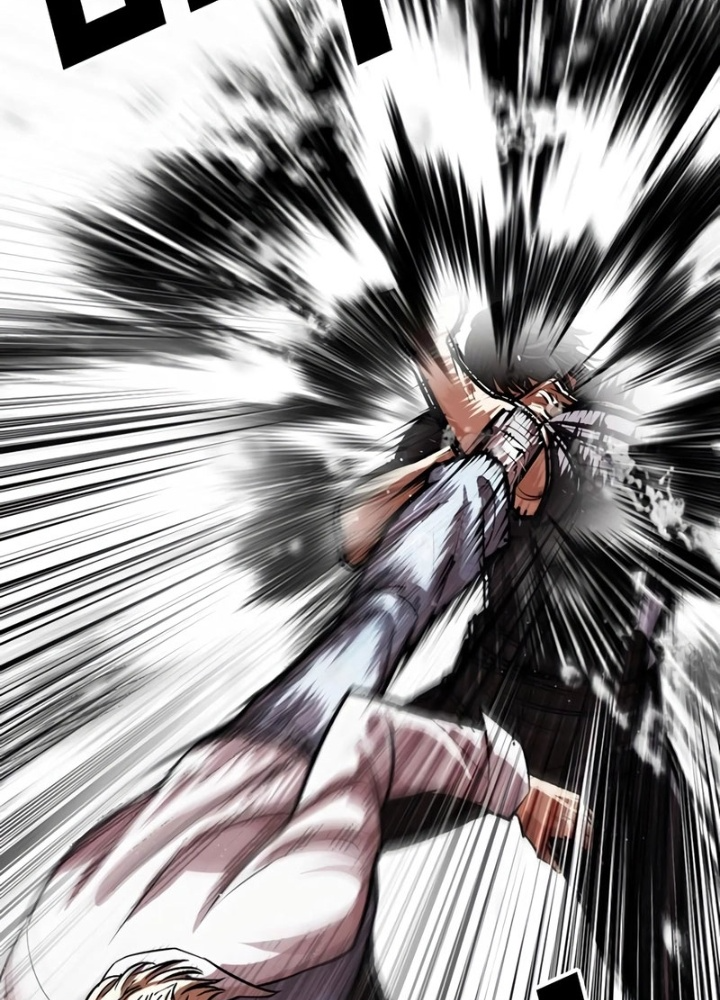 Hoán Đổi Diệu Kỳ Chapter 545.5 - Trang 2