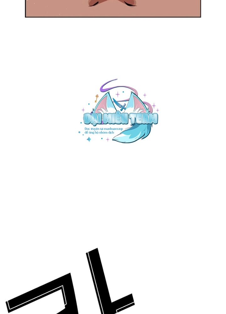 Hoán Đổi Diệu Kỳ Chapter 545.5 - Trang 2