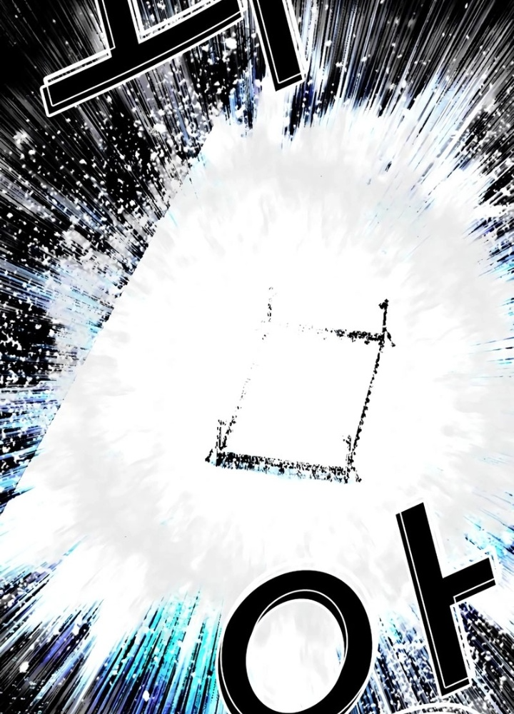 Hoán Đổi Diệu Kỳ Chapter 545.5 - Trang 2