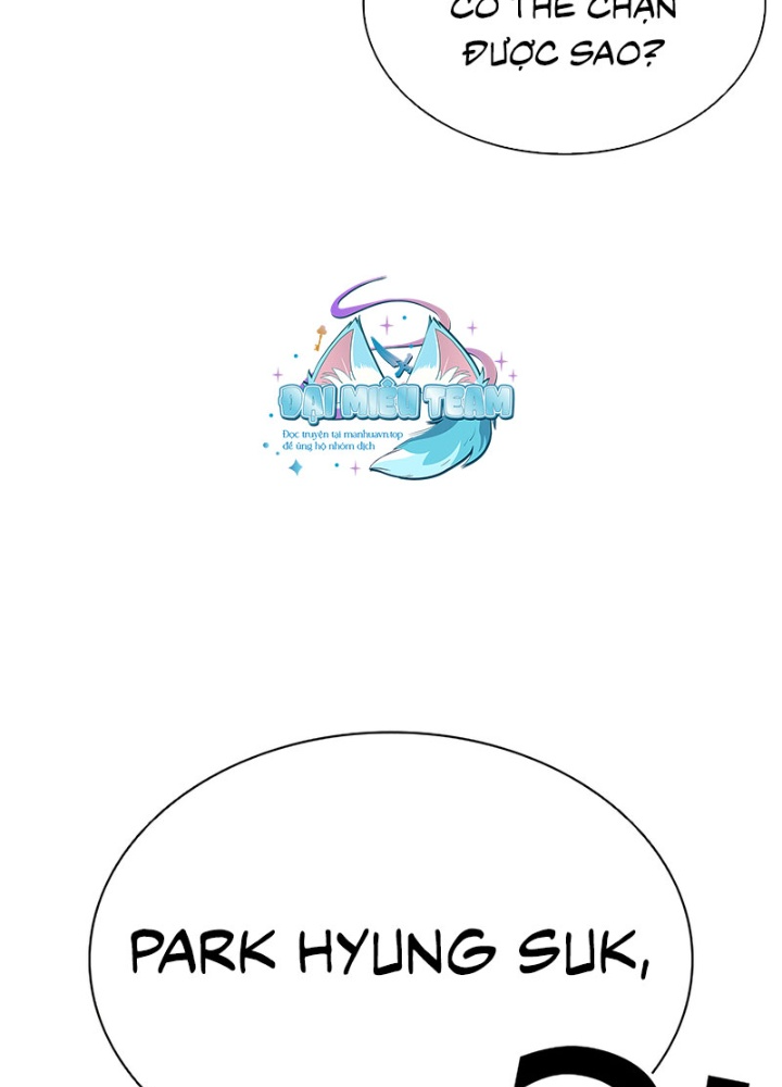 Hoán Đổi Diệu Kỳ Chapter 545.5 - Trang 2