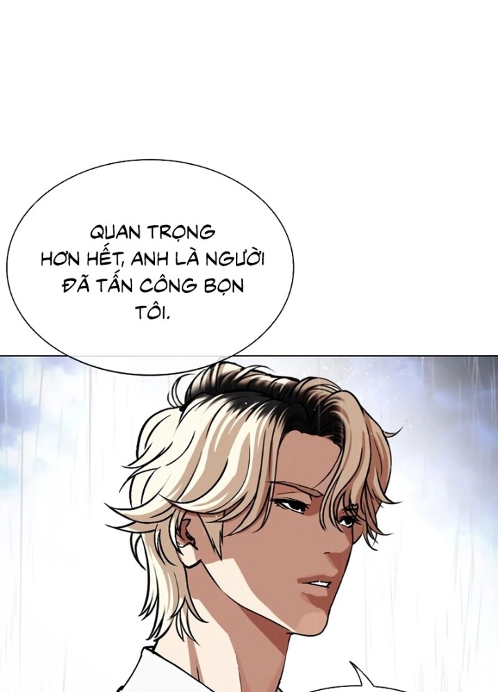 Hoán Đổi Diệu Kỳ Chapter 545.5 - Trang 2
