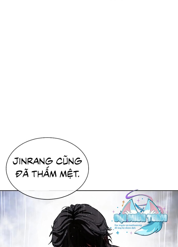 Hoán Đổi Diệu Kỳ Chapter 545.5 - Trang 2