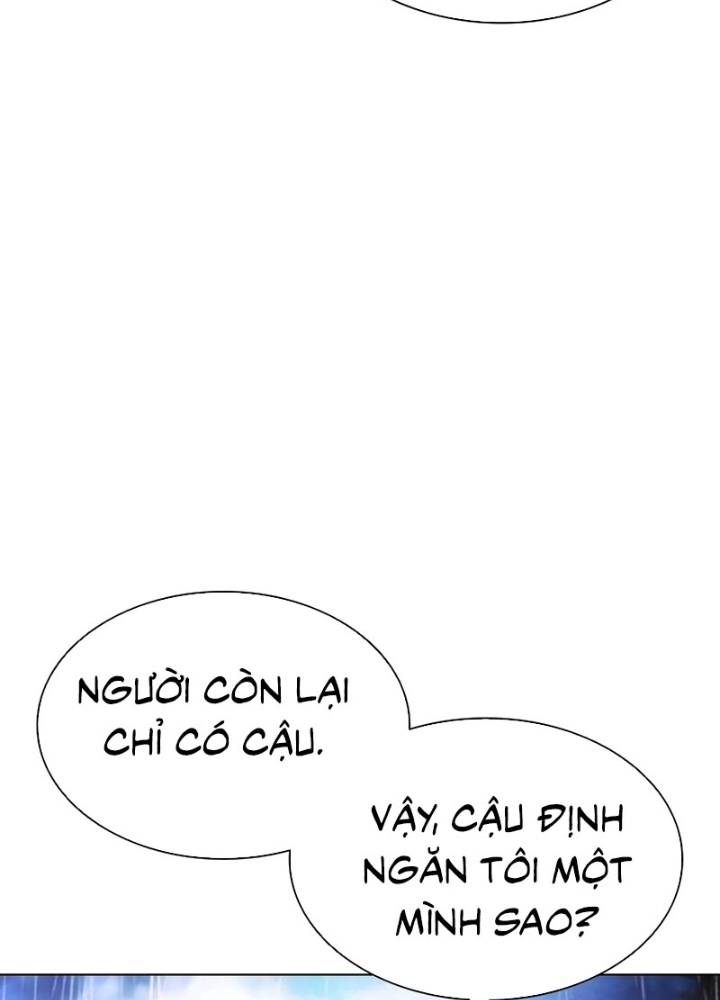 Hoán Đổi Diệu Kỳ Chapter 545.5 - Trang 2