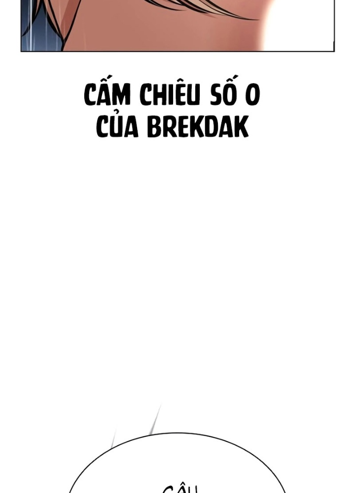 Hoán Đổi Diệu Kỳ Chapter 545.5 - Trang 2