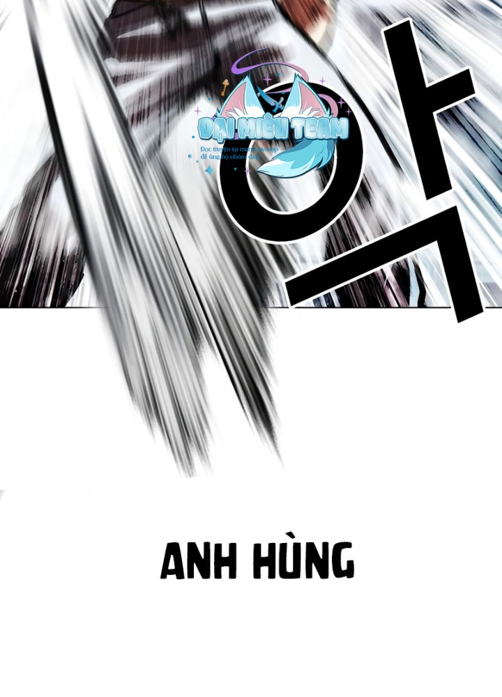 Hoán Đổi Diệu Kỳ Chapter 545.5 - Trang 2