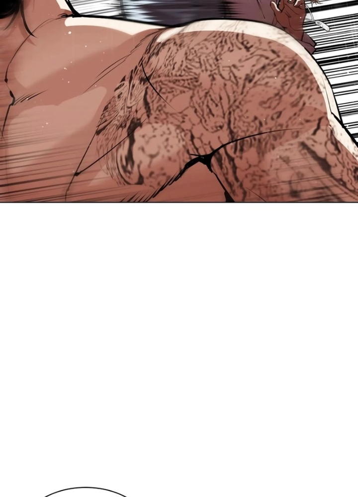 Hoán Đổi Diệu Kỳ Chapter 545.5 - Trang 2