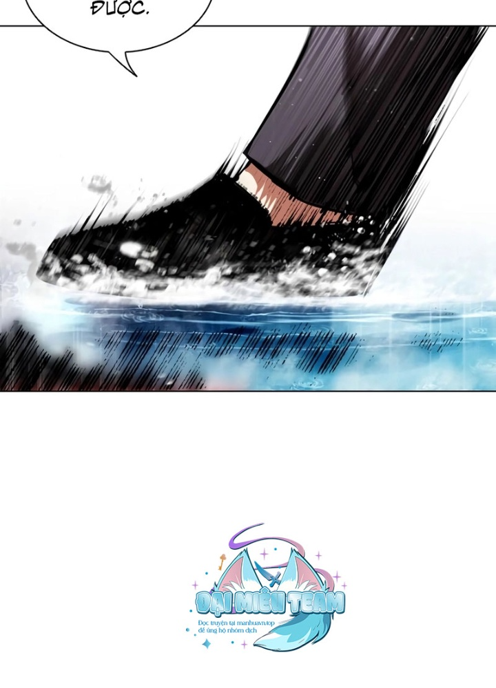 Hoán Đổi Diệu Kỳ Chapter 545.5 - Trang 2