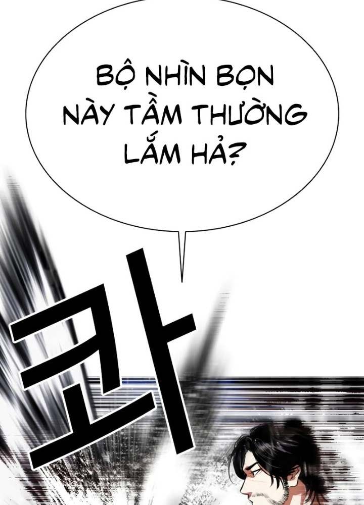 Hoán Đổi Diệu Kỳ Chapter 545.5 - Trang 2