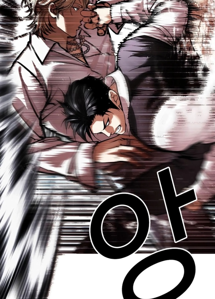 Hoán Đổi Diệu Kỳ Chapter 545.5 - Trang 2