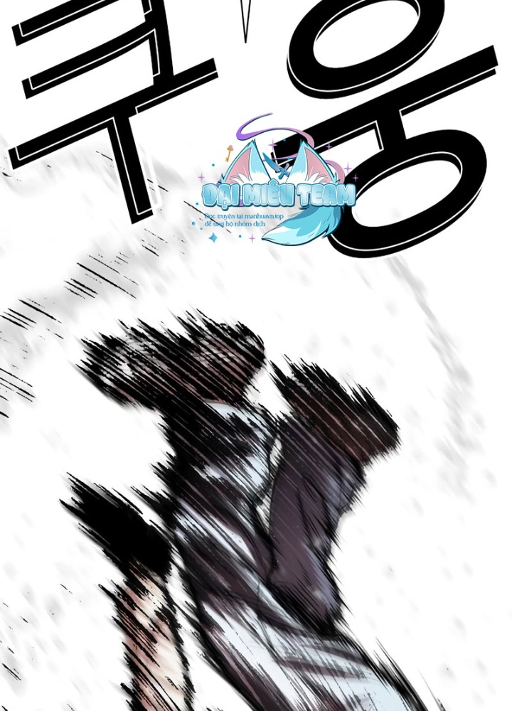 Hoán Đổi Diệu Kỳ Chapter 545.5 - Trang 2