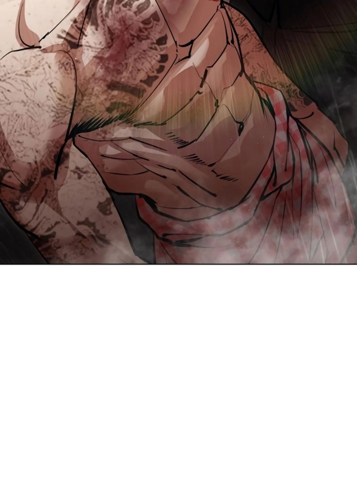 Hoán Đổi Diệu Kỳ Chapter 545.5 - Trang 2