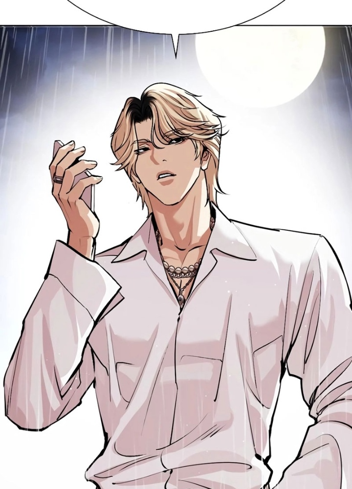 Hoán Đổi Diệu Kỳ Chapter 545.5 - Trang 2