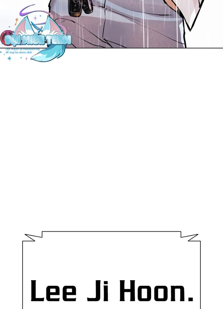 Hoán Đổi Diệu Kỳ Chapter 545.5 - Trang 2