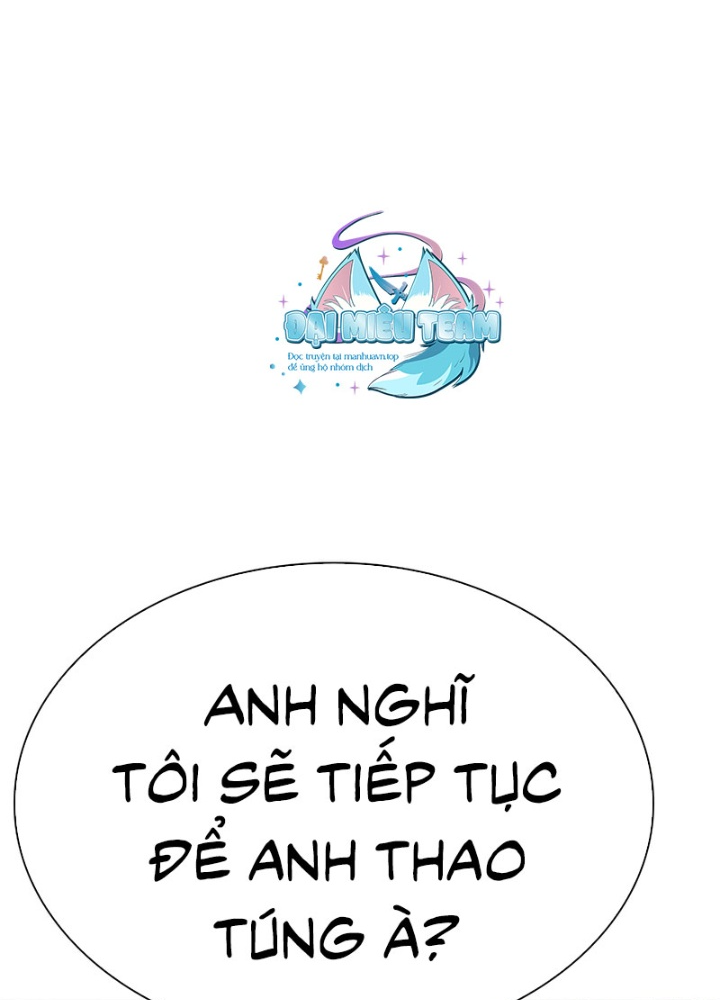 Hoán Đổi Diệu Kỳ Chapter 545.5 - Trang 2