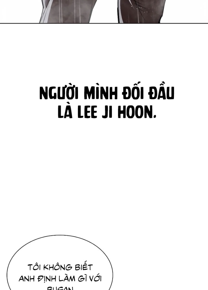 Hoán Đổi Diệu Kỳ Chapter 545.5 - Trang 2