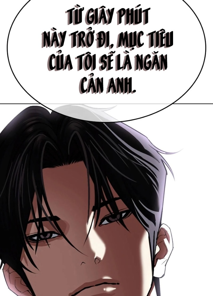 Hoán Đổi Diệu Kỳ Chapter 545.5 - Trang 2