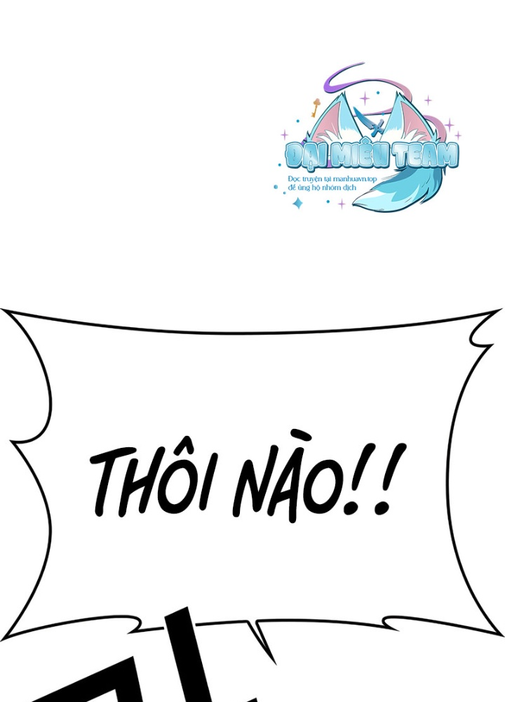Hoán Đổi Diệu Kỳ Chapter 545.5 - Trang 2