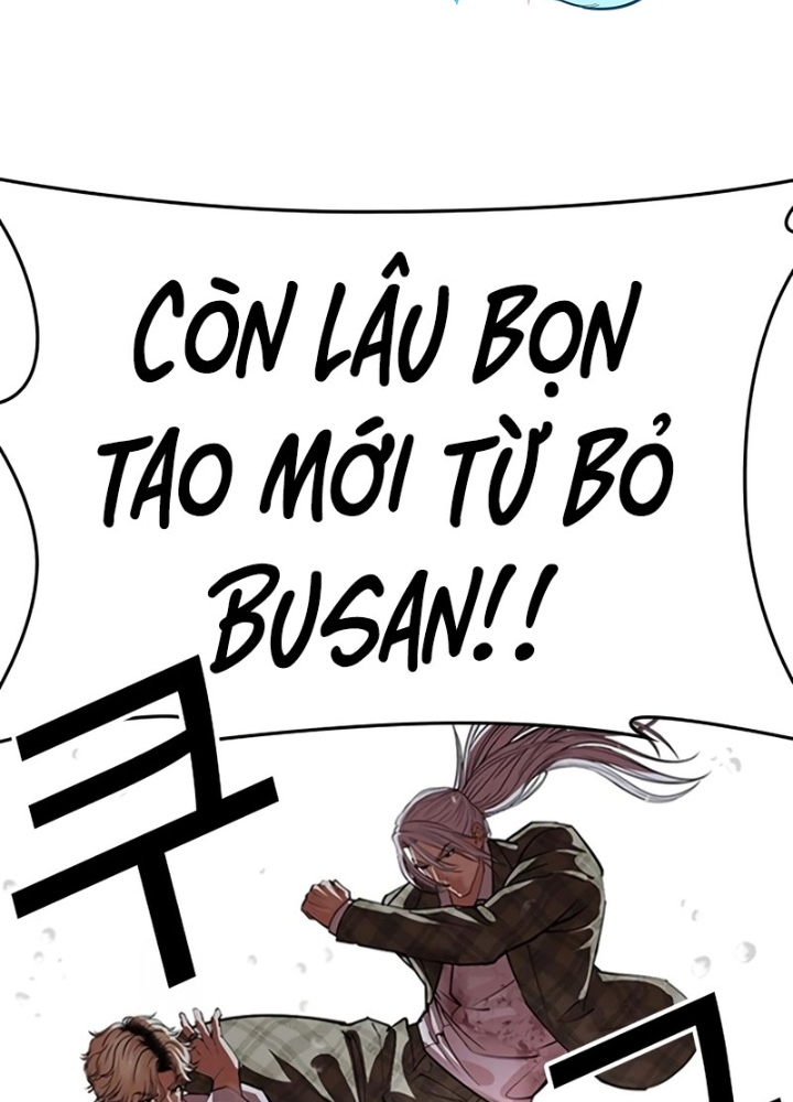 Hoán Đổi Diệu Kỳ Chapter 545.5 - Trang 2