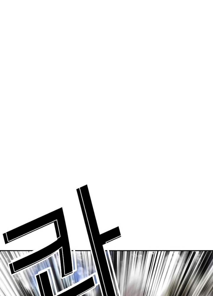 Hoán Đổi Diệu Kỳ Chapter 545.5 - Trang 2