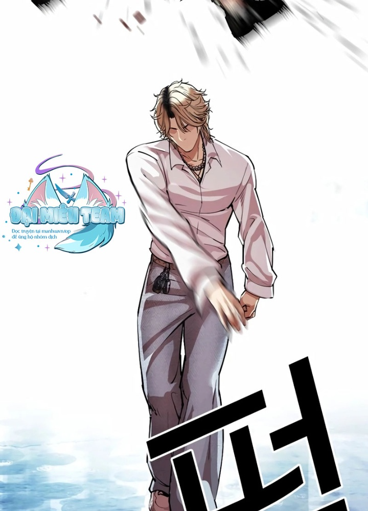 Hoán Đổi Diệu Kỳ Chapter 545.5 - Trang 2