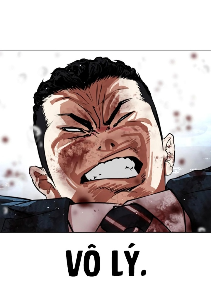 Hoán Đổi Diệu Kỳ Chapter 545.5 - Trang 2