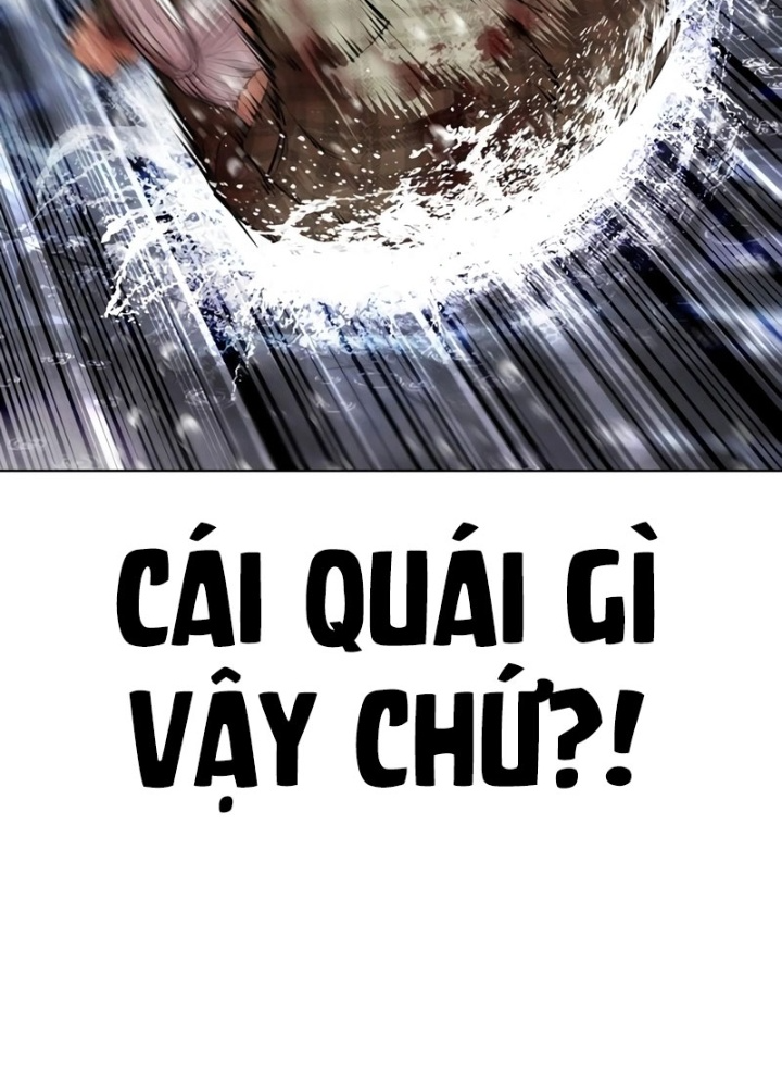 Hoán Đổi Diệu Kỳ Chapter 545.5 - Trang 2