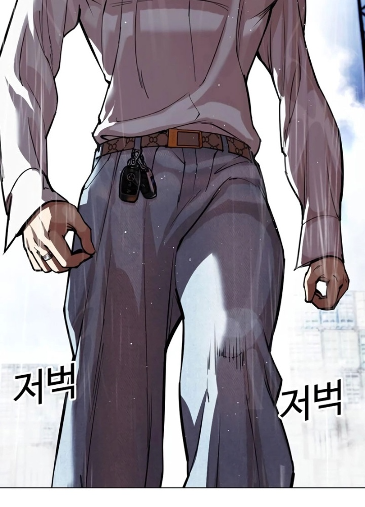 Hoán Đổi Diệu Kỳ Chapter 545.5 - Trang 2