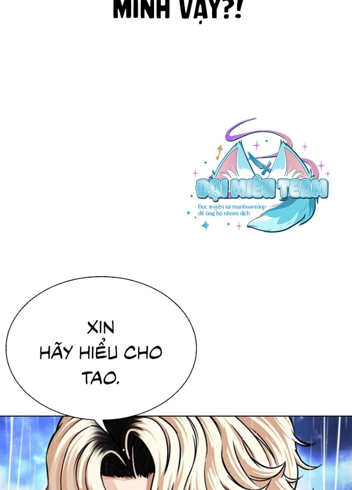 Hoán Đổi Diệu Kỳ Chapter 545.5 - Trang 2