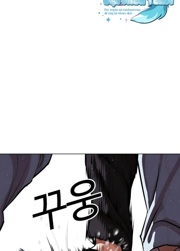 Hoán Đổi Diệu Kỳ Chapter 545.5 - Trang 2