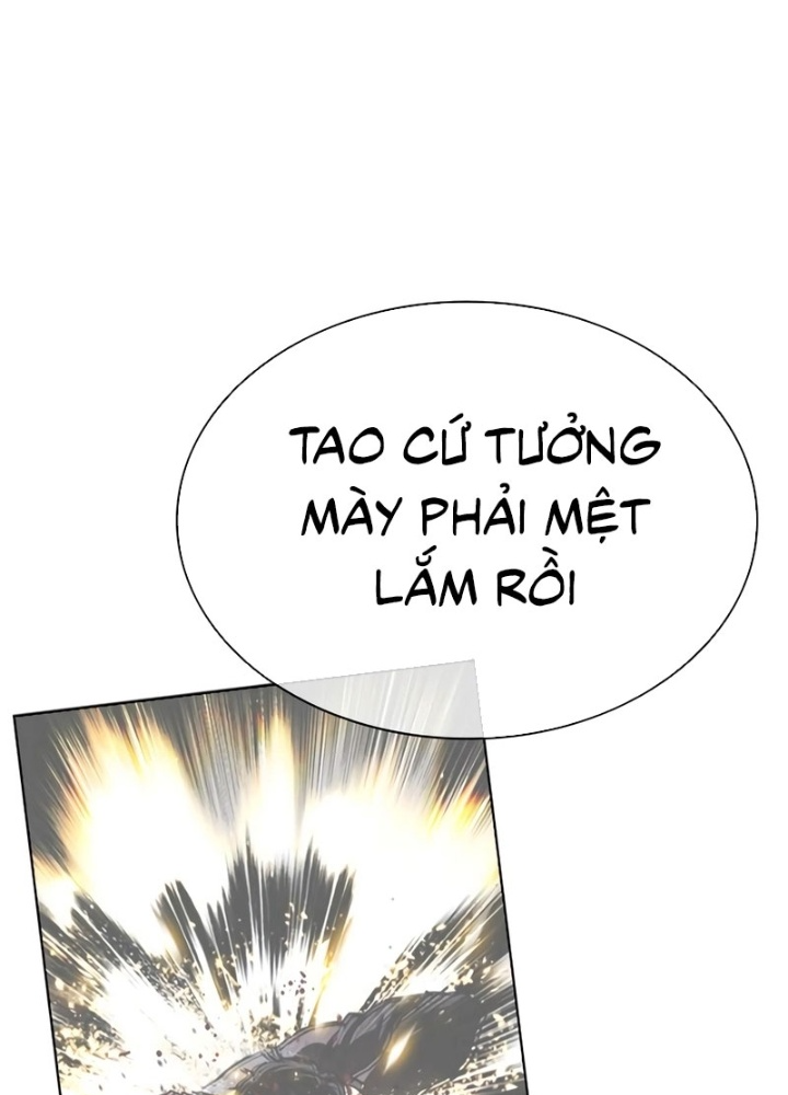 Hoán Đổi Diệu Kỳ Chapter 545.5 - Trang 2