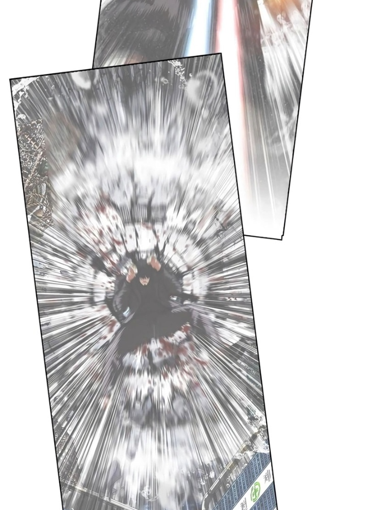 Hoán Đổi Diệu Kỳ Chapter 545.5 - Trang 2