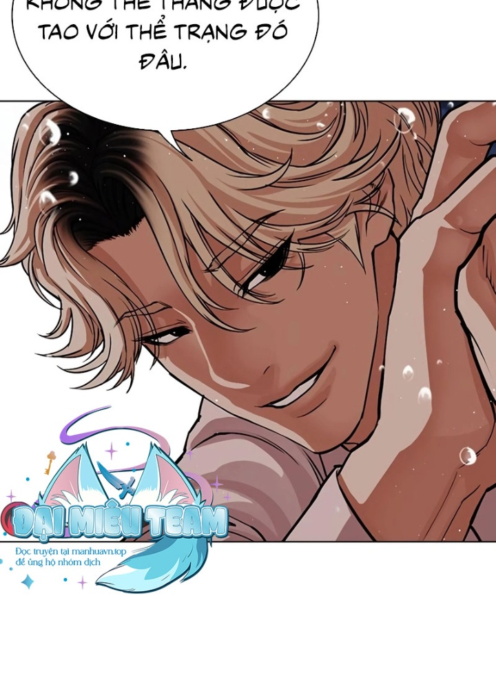 Hoán Đổi Diệu Kỳ Chapter 545.5 - Trang 2