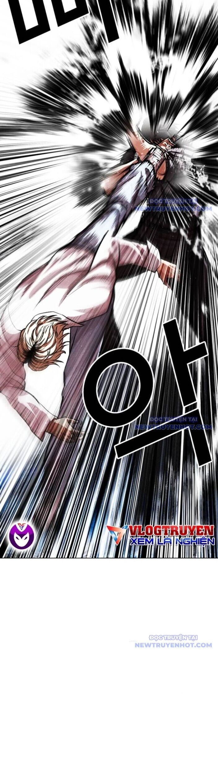 Hoán Đổi Diệu Kỳ Chapter 545 - Trang 2