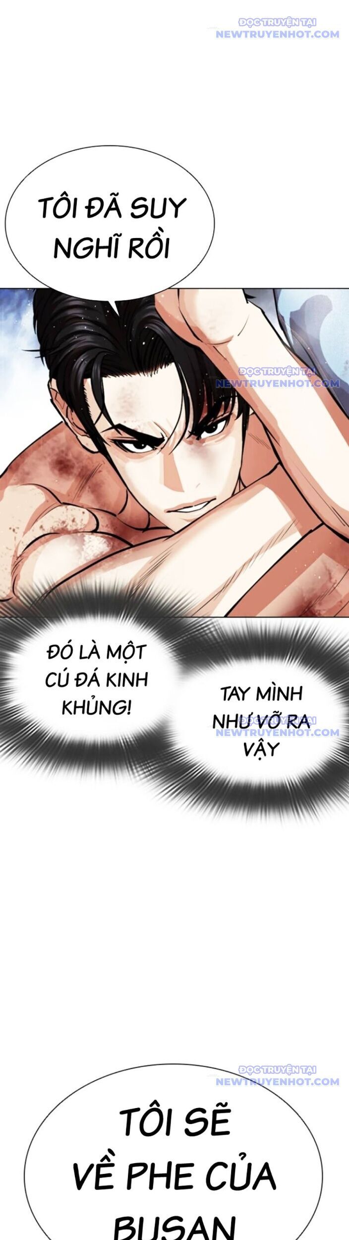 Hoán Đổi Diệu Kỳ Chapter 545 - Trang 2
