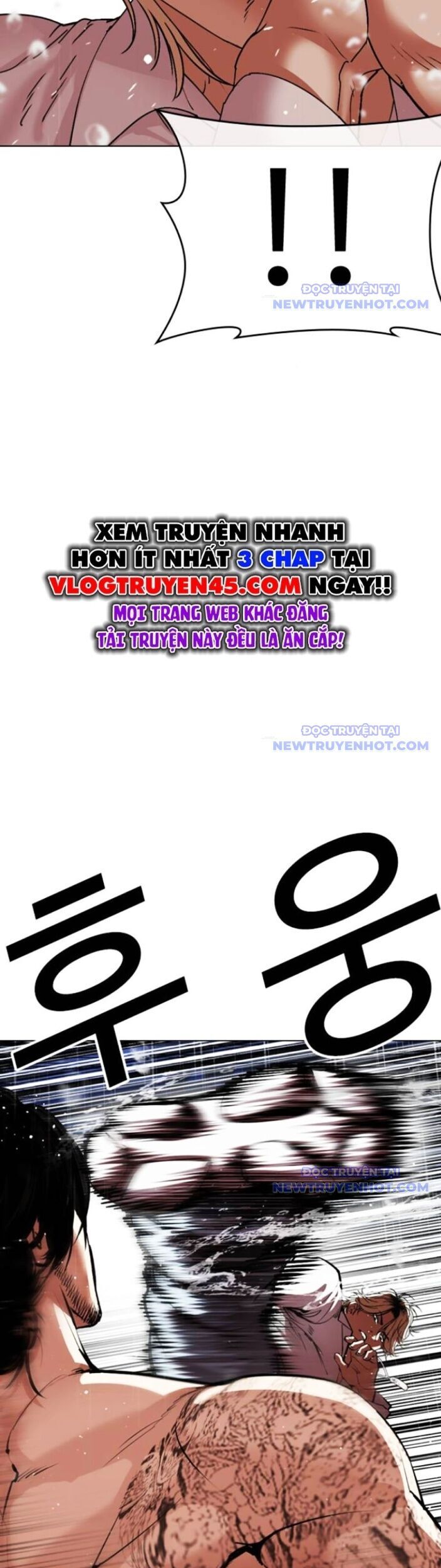 Hoán Đổi Diệu Kỳ Chapter 545 - Trang 2