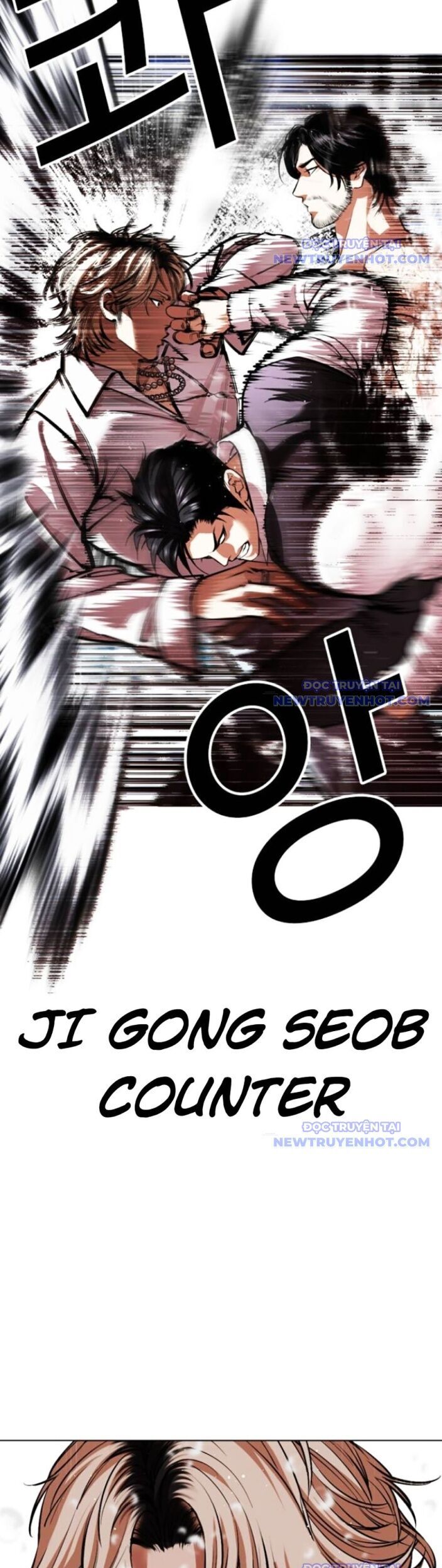 Hoán Đổi Diệu Kỳ Chapter 545 - Trang 2