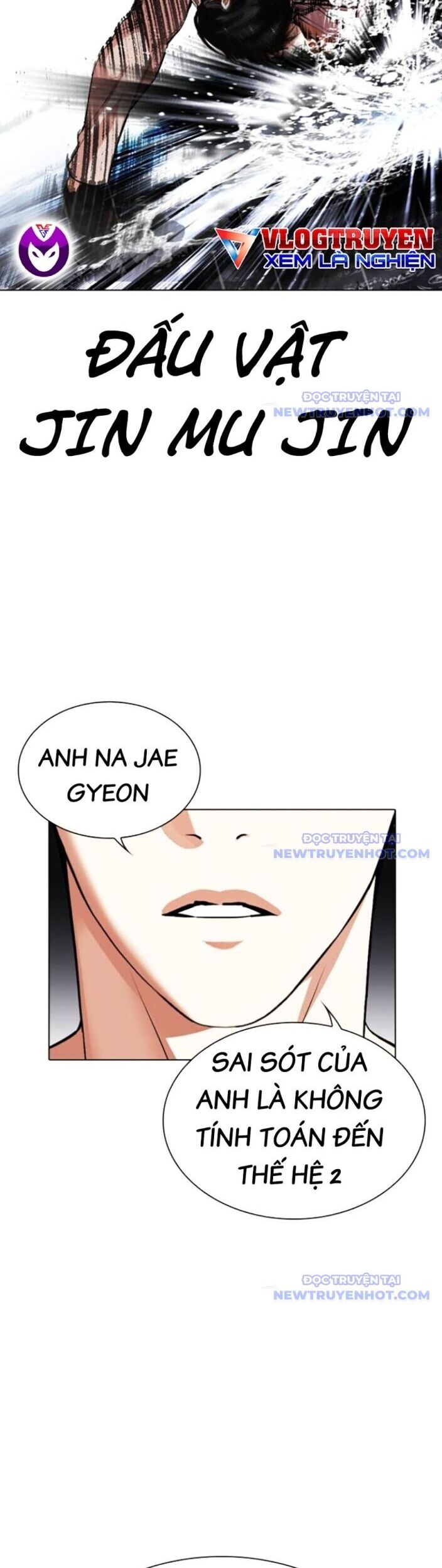 Hoán Đổi Diệu Kỳ Chapter 545 - Trang 2