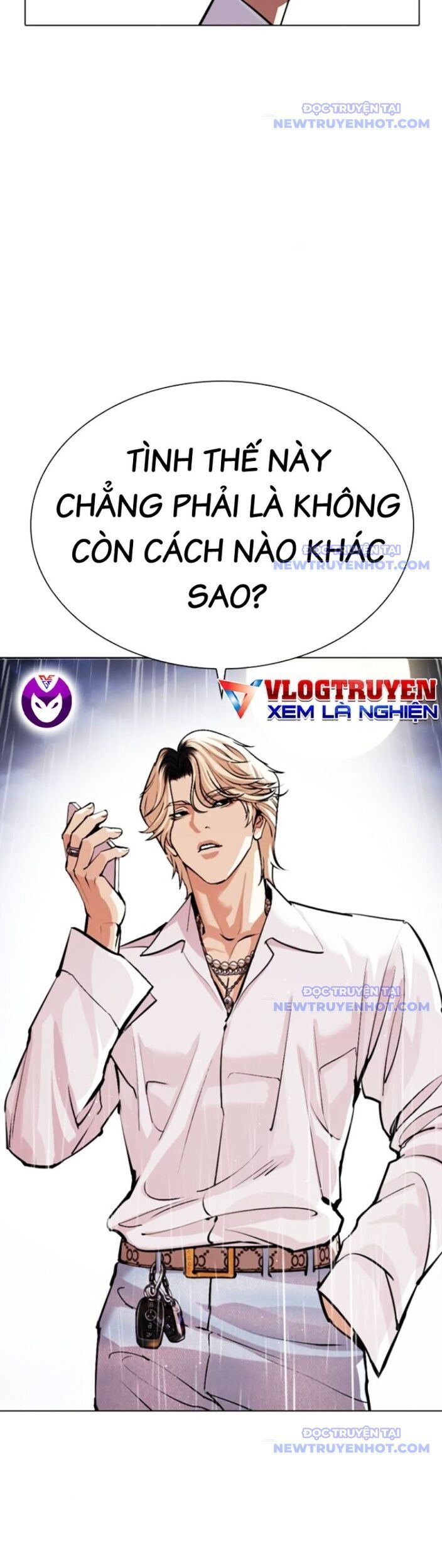 Hoán Đổi Diệu Kỳ Chapter 545 - Trang 2