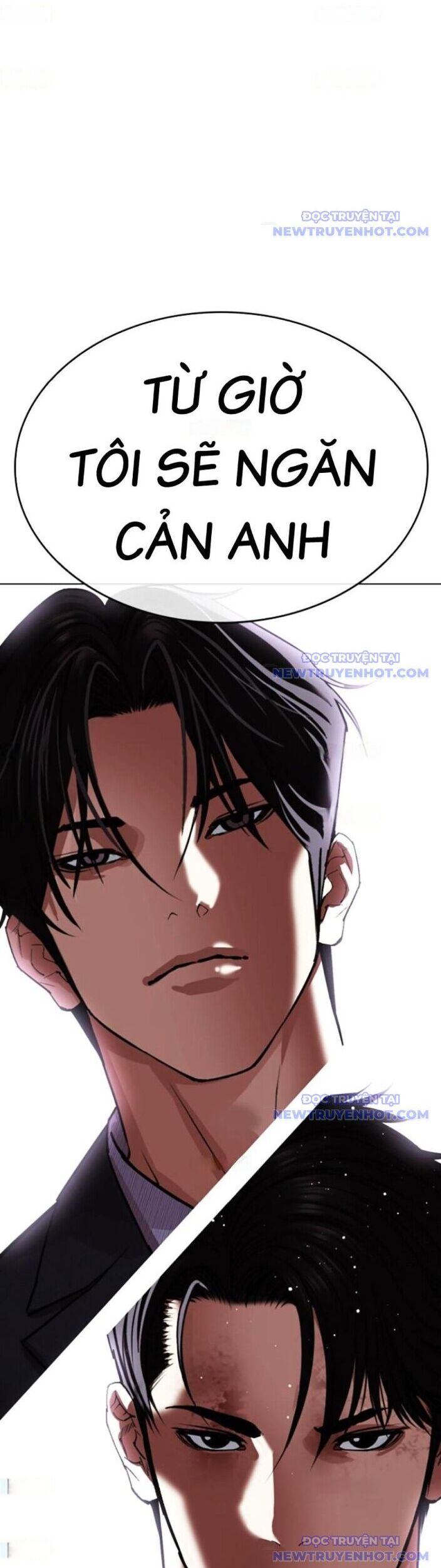 Hoán Đổi Diệu Kỳ Chapter 545 - Trang 2