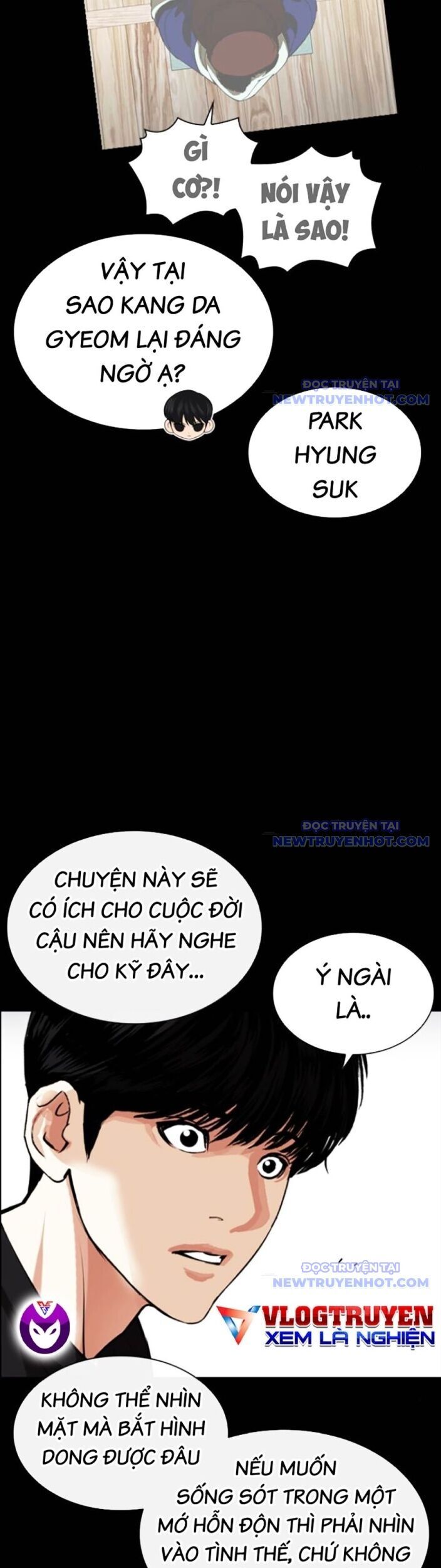 Hoán Đổi Diệu Kỳ Chapter 545 - Trang 2