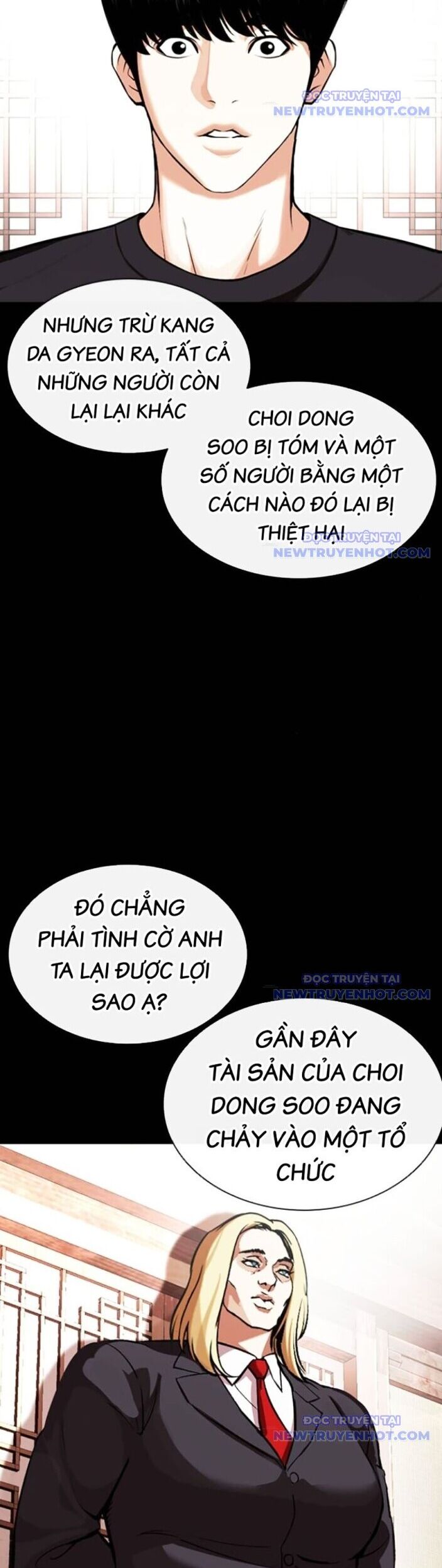 Hoán Đổi Diệu Kỳ Chapter 545 - Trang 2