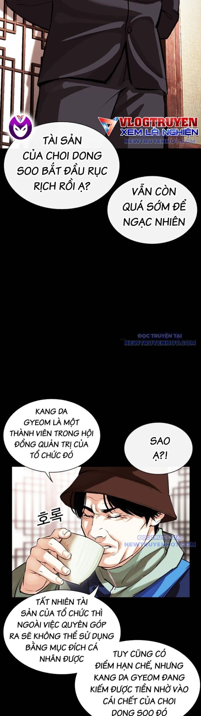 Hoán Đổi Diệu Kỳ Chapter 545 - Trang 2