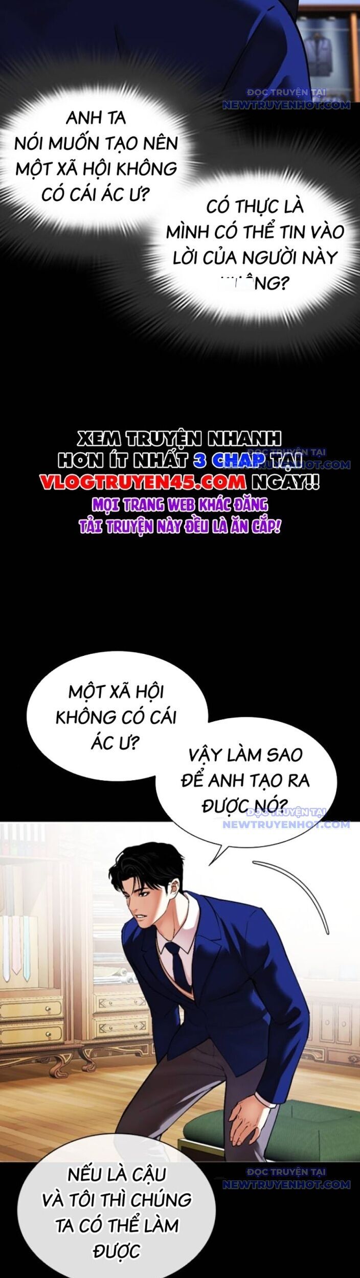 Hoán Đổi Diệu Kỳ Chapter 545 - Trang 2