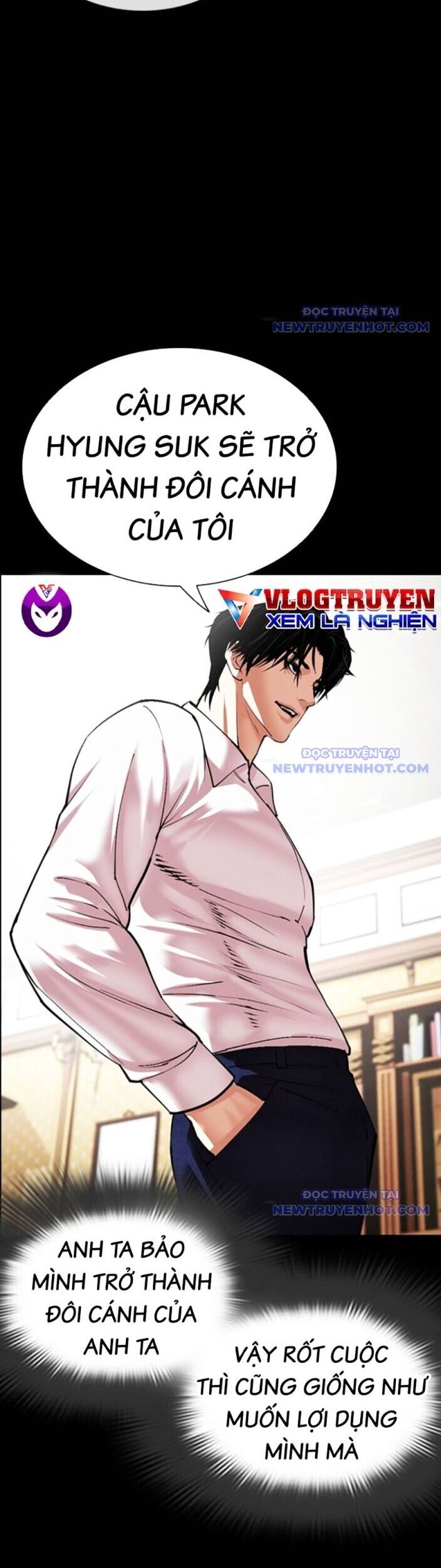 Hoán Đổi Diệu Kỳ Chapter 545 - Trang 2