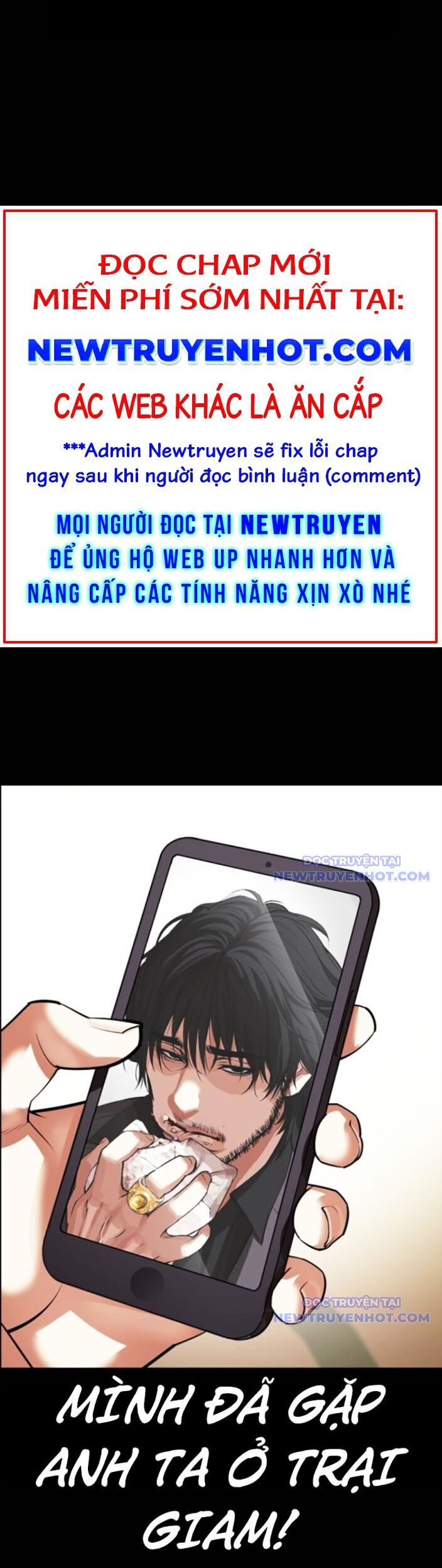 Hoán Đổi Diệu Kỳ Chapter 545 - Trang 2